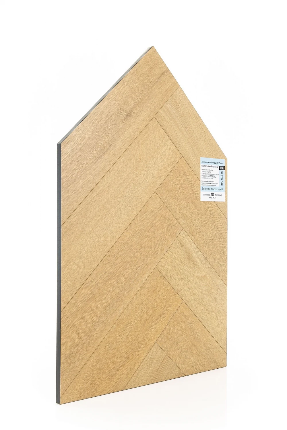 Дуб Ювель | Uvel oak 1F441
