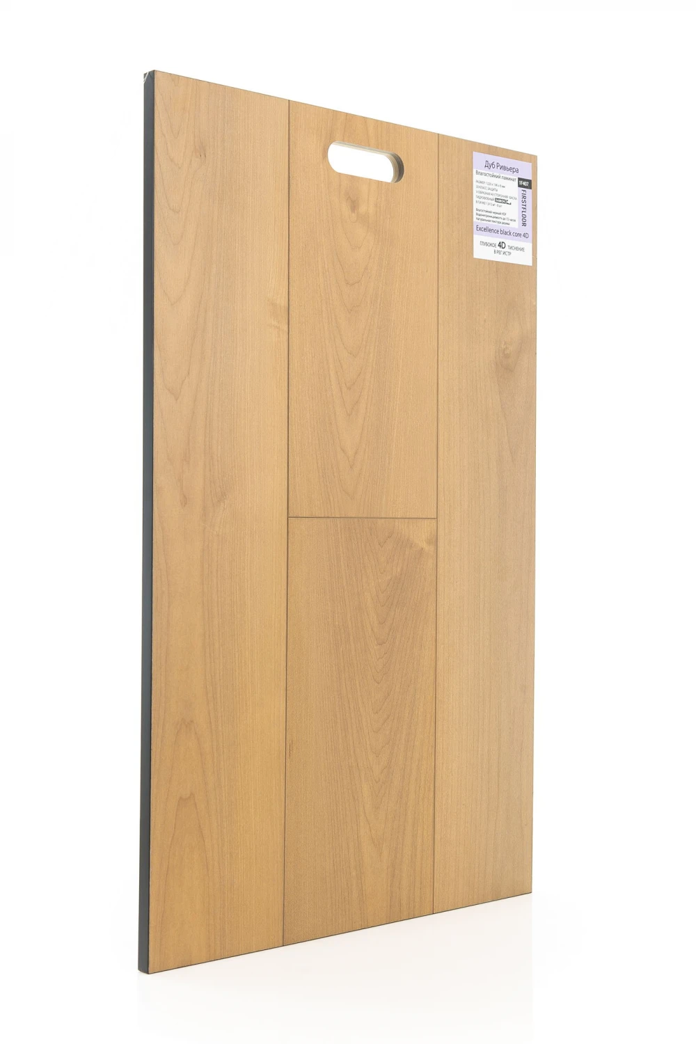 Дуб Ривьера | Rivera oak 1F407