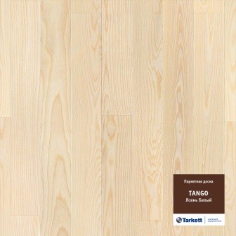 TANGO ASH WHITE MAB PN 2215X164,Ясень Белый,выведен в 2016