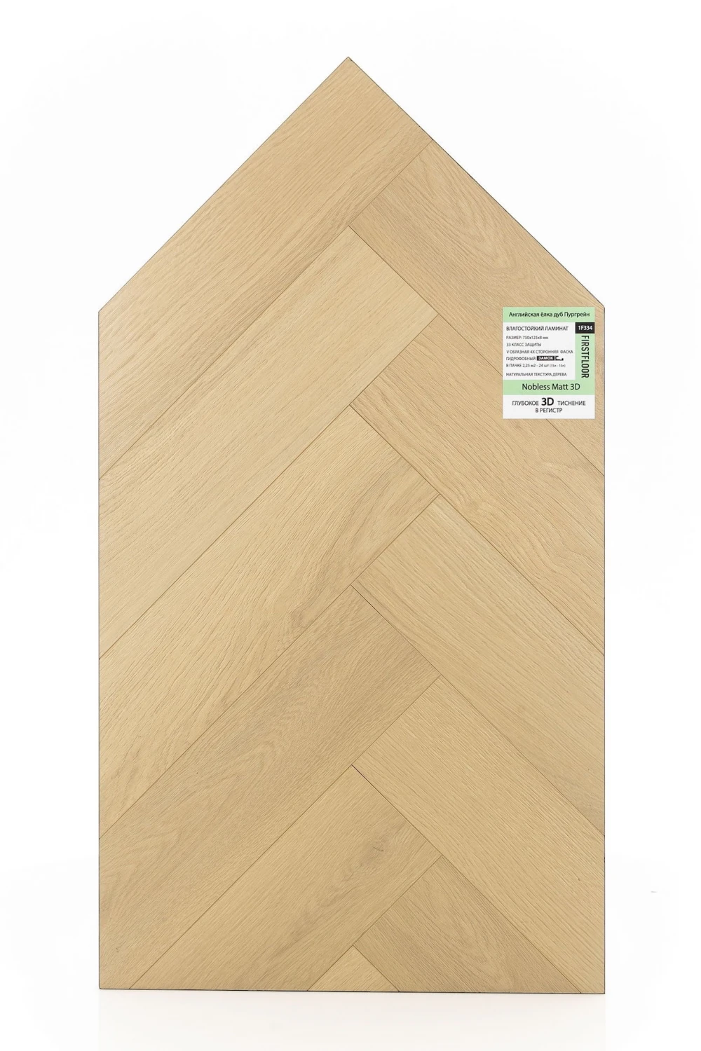 Дуб Пургрейн | Puregrain oak 1F334