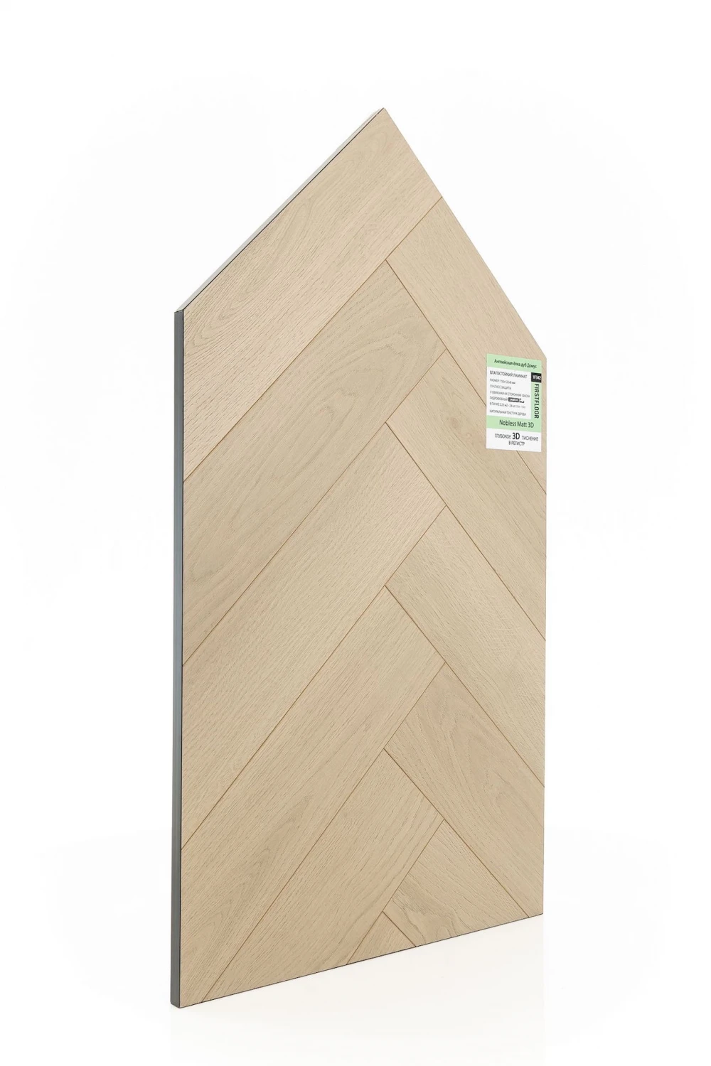 Дуб Домус | Domus oak 1F342